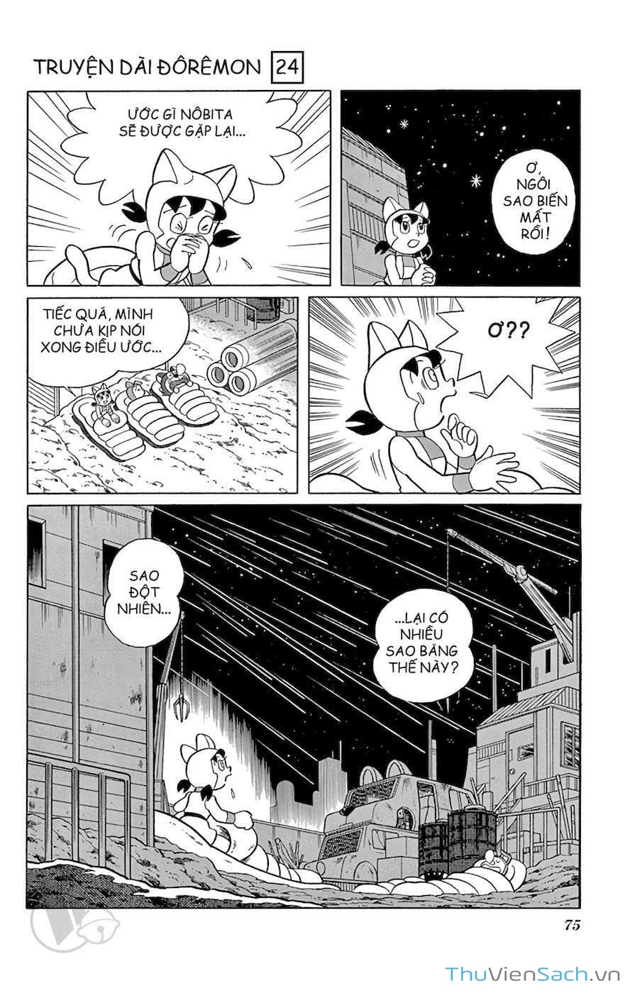 Truyện Tranh Doraemon: Nôbita Ở Vương Quốc Chó Mèo trang 11