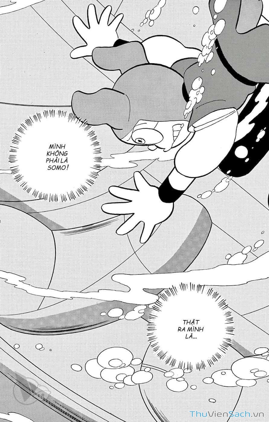 Truyện Tranh Doraemon: Nôbita Ở Vương Quốc Chó Mèo trang 11