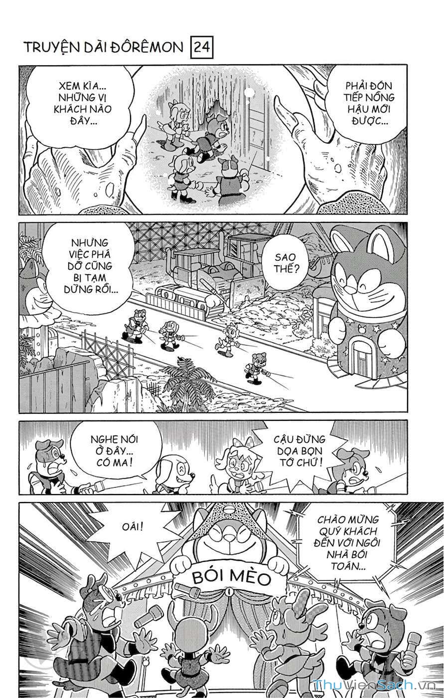 Truyện Tranh Doraemon: Nôbita Ở Vương Quốc Chó Mèo trang 11