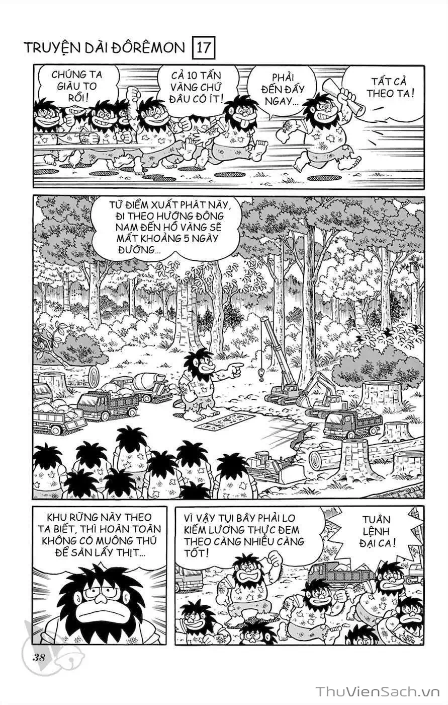 Truyện Tranh Doraemon: Thành Phố Thú Nhồi Bông trang 11