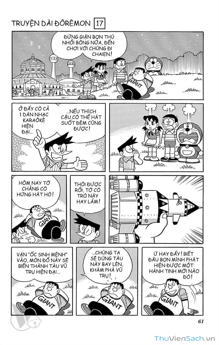 Truyện Tranh Doraemon: Thành Phố Thú Nhồi Bông trang 11