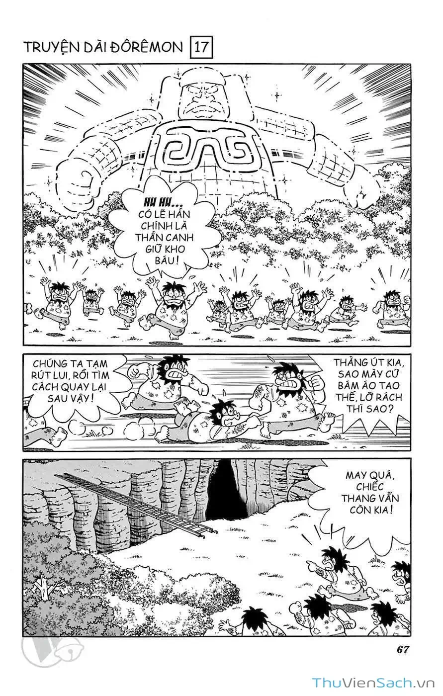 Truyện Tranh Doraemon: Thành Phố Thú Nhồi Bông trang 11