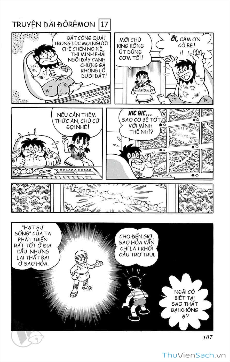 Truyện Tranh Doraemon: Thành Phố Thú Nhồi Bông trang 11