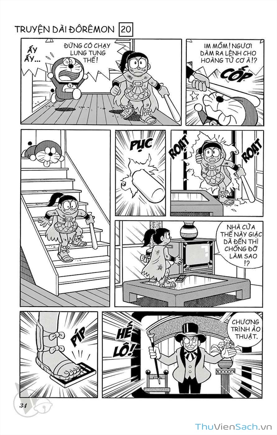 Truyện Tranh Doraemon: Truyền Thuyết Về Vua Mặt Trời Nôbita trang 11