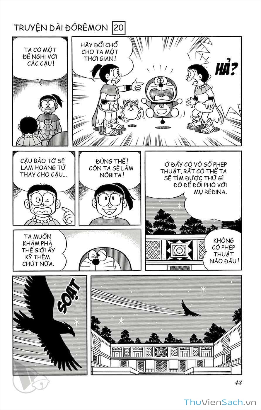 Truyện Tranh Doraemon: Truyền Thuyết Về Vua Mặt Trời Nôbita trang 11