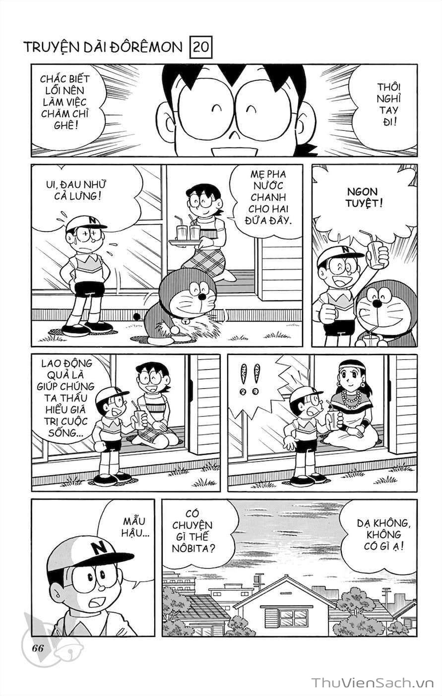 Truyện Tranh Doraemon: Truyền Thuyết Về Vua Mặt Trời Nôbita trang 11
