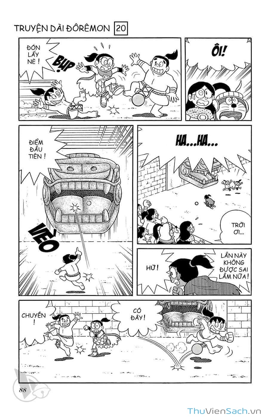 Truyện Tranh Doraemon: Truyền Thuyết Về Vua Mặt Trời Nôbita trang 11