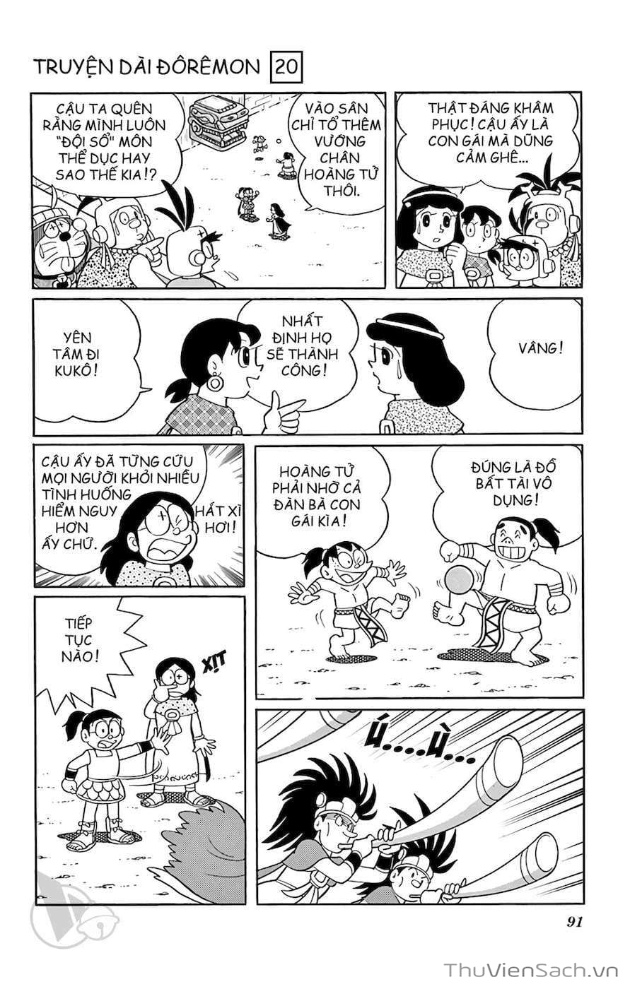 Truyện Tranh Doraemon: Truyền Thuyết Về Vua Mặt Trời Nôbita trang 11