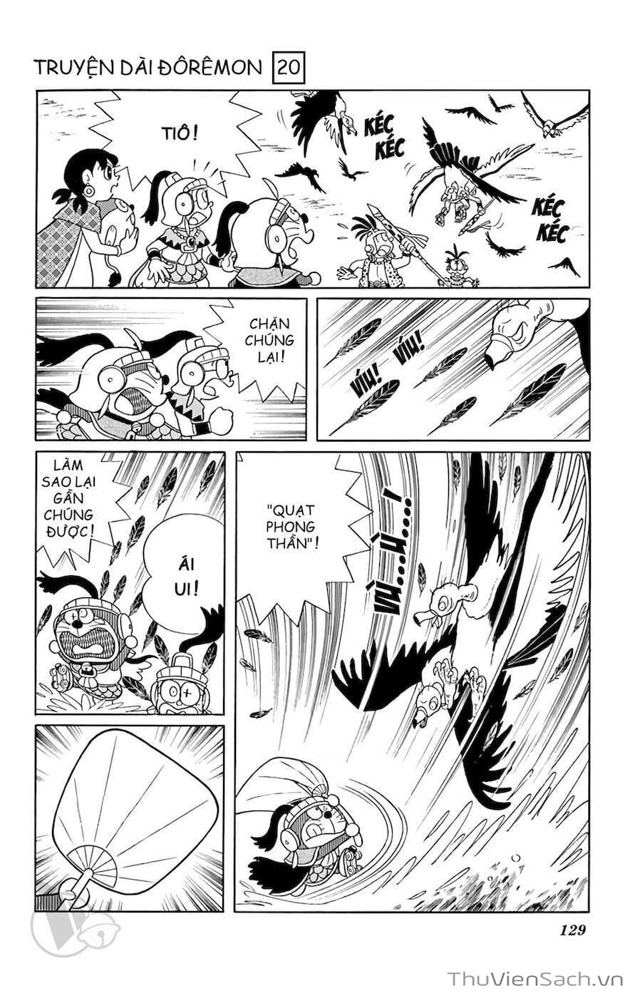 Truyện Tranh Doraemon: Truyền Thuyết Về Vua Mặt Trời Nôbita trang 11
