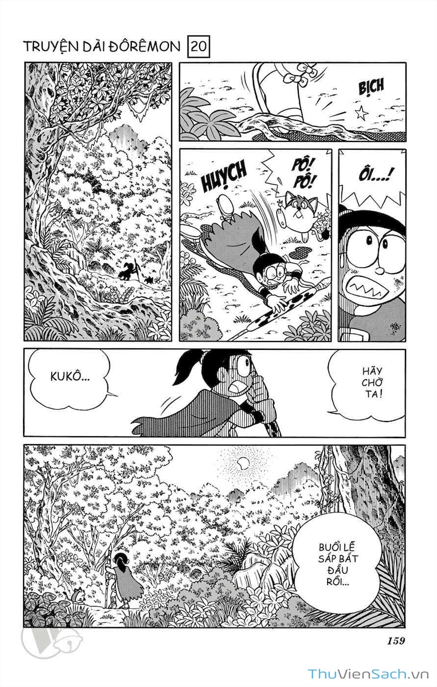 Truyện Tranh Doraemon: Truyền Thuyết Về Vua Mặt Trời Nôbita trang 11