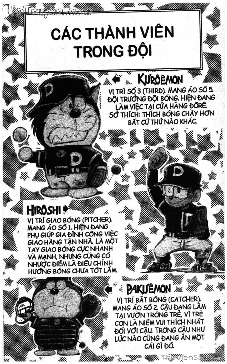 Truyện Tranh Doraemon Bóng Chày trang 3