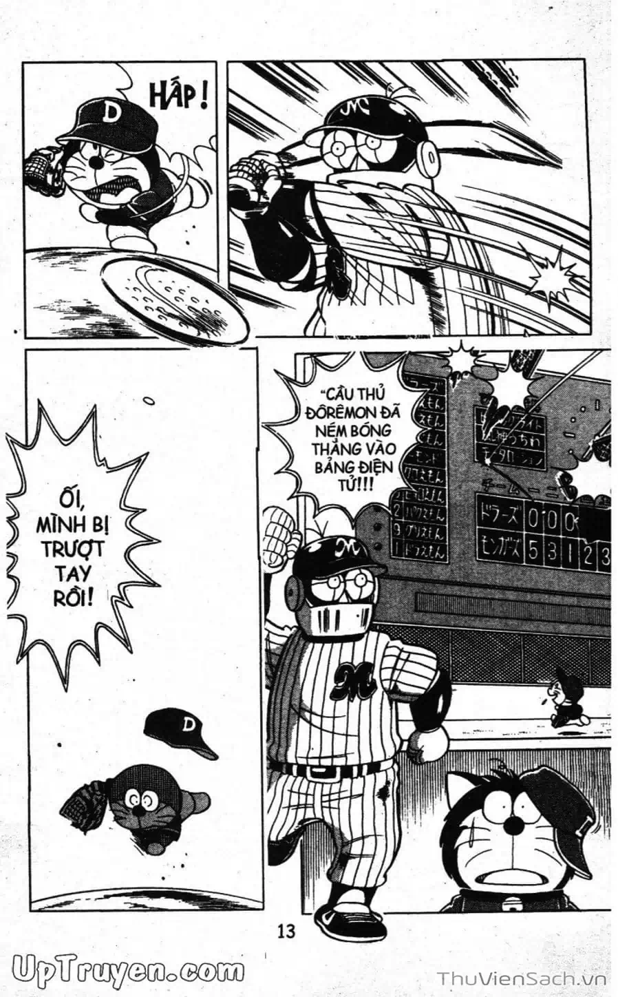 Truyện Tranh Doraemon Bóng Chày trang 3