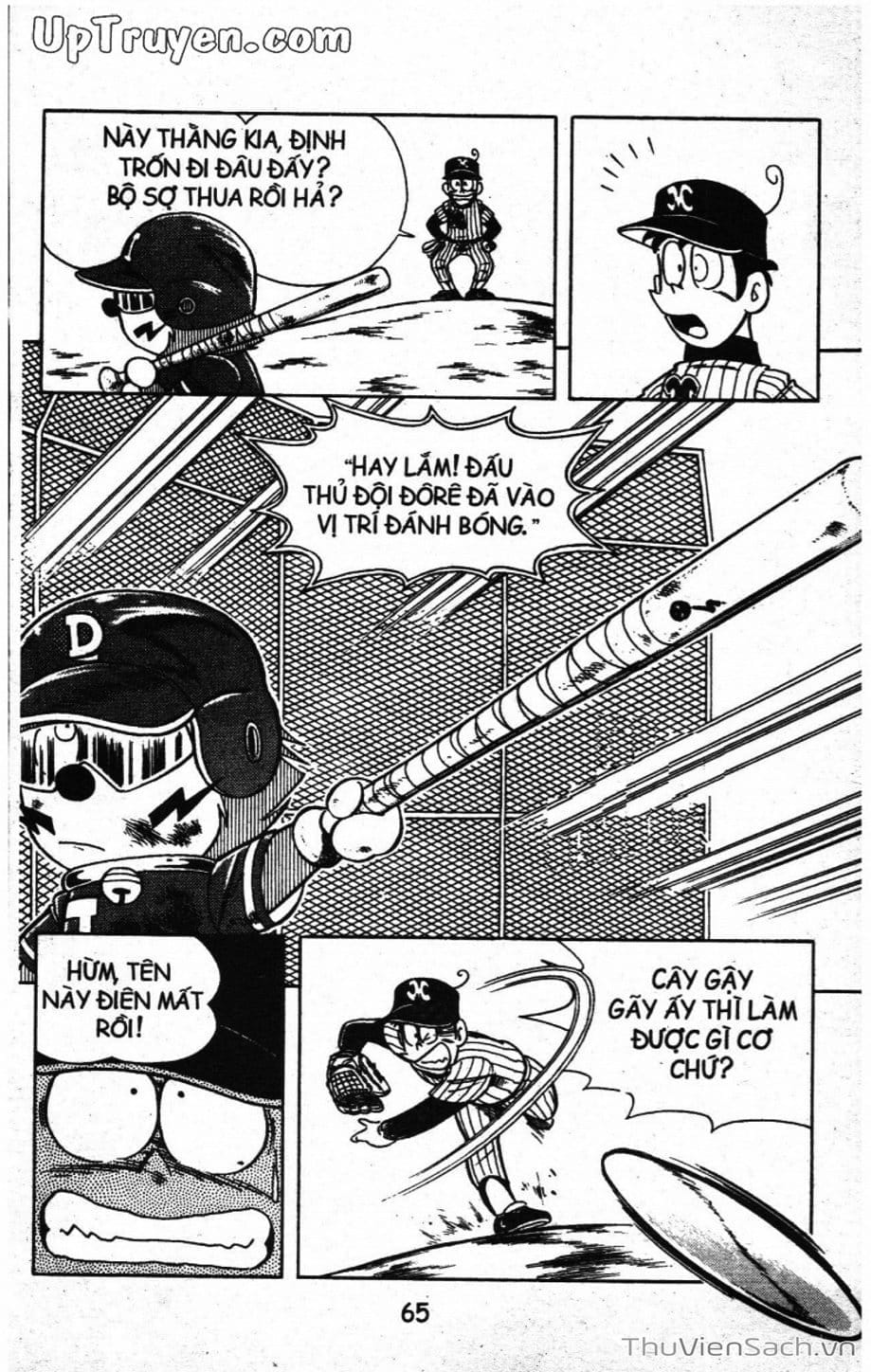 Truyện Tranh Doraemon Bóng Chày trang 3
