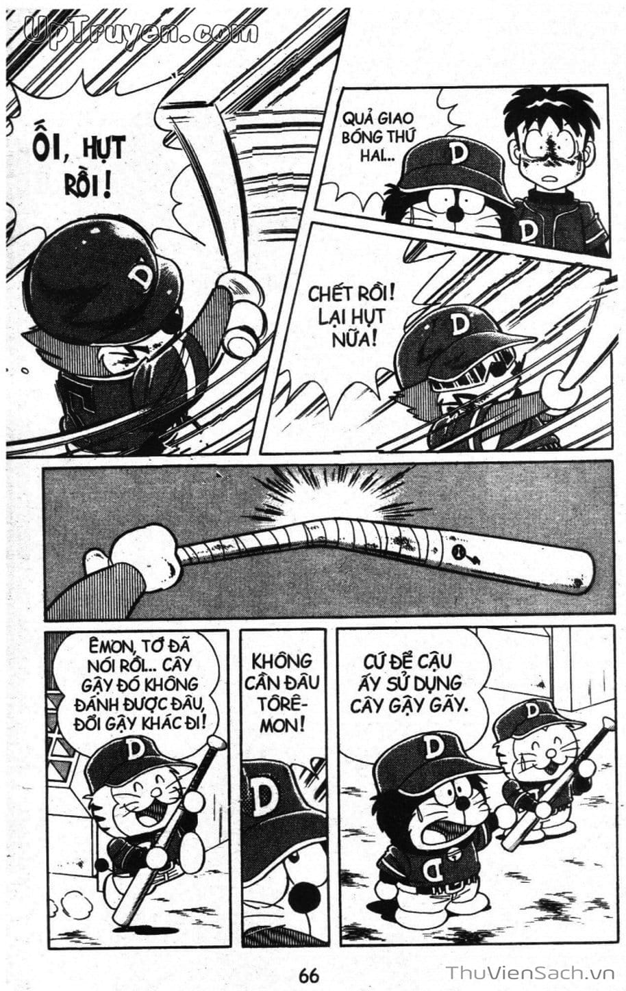 Truyện Tranh Doraemon Bóng Chày trang 3