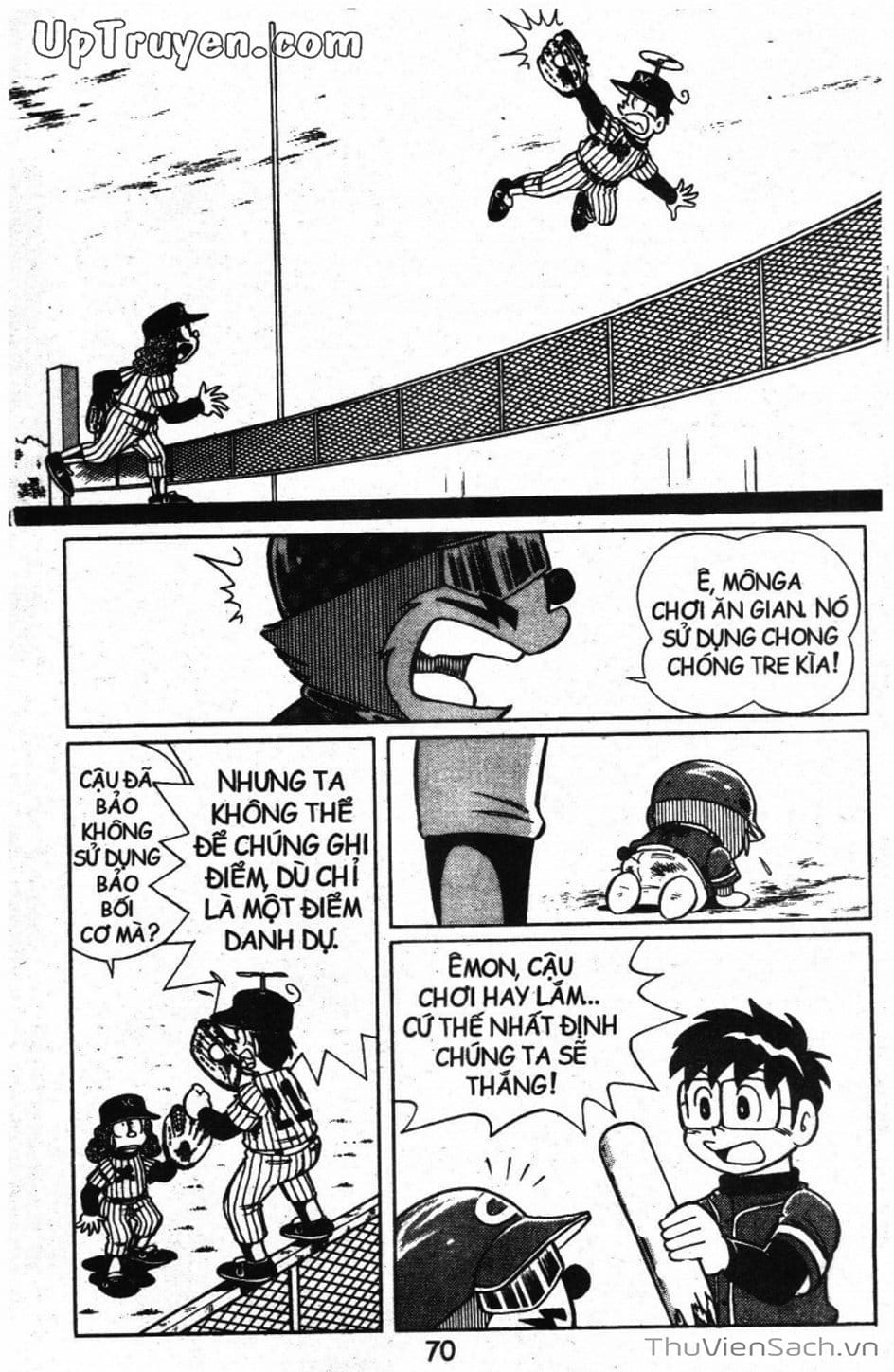 Truyện Tranh Doraemon Bóng Chày trang 3