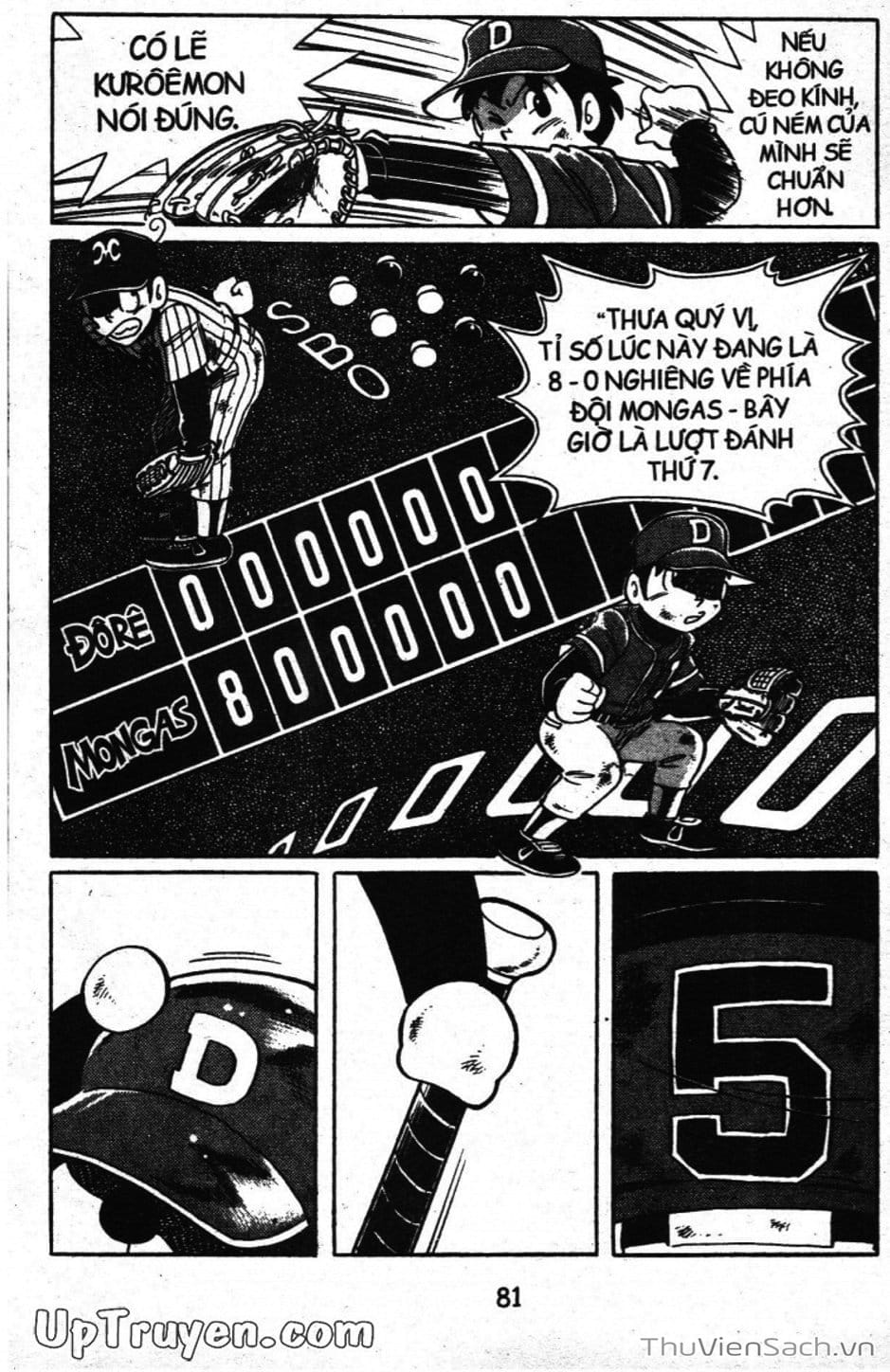 Truyện Tranh Doraemon Bóng Chày trang 3