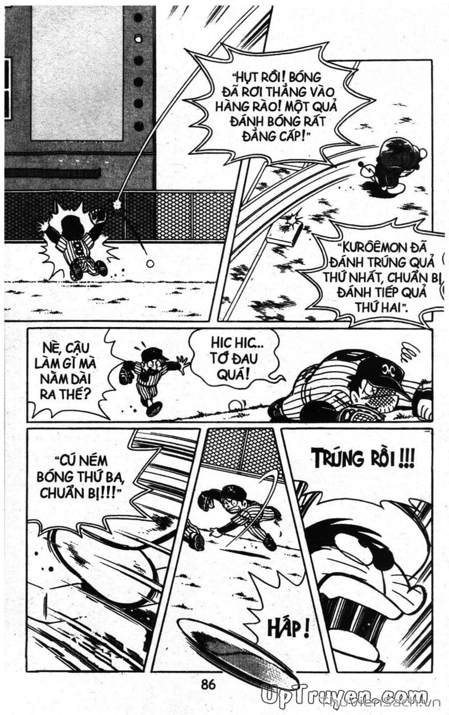 Truyện Tranh Doraemon Bóng Chày trang 3