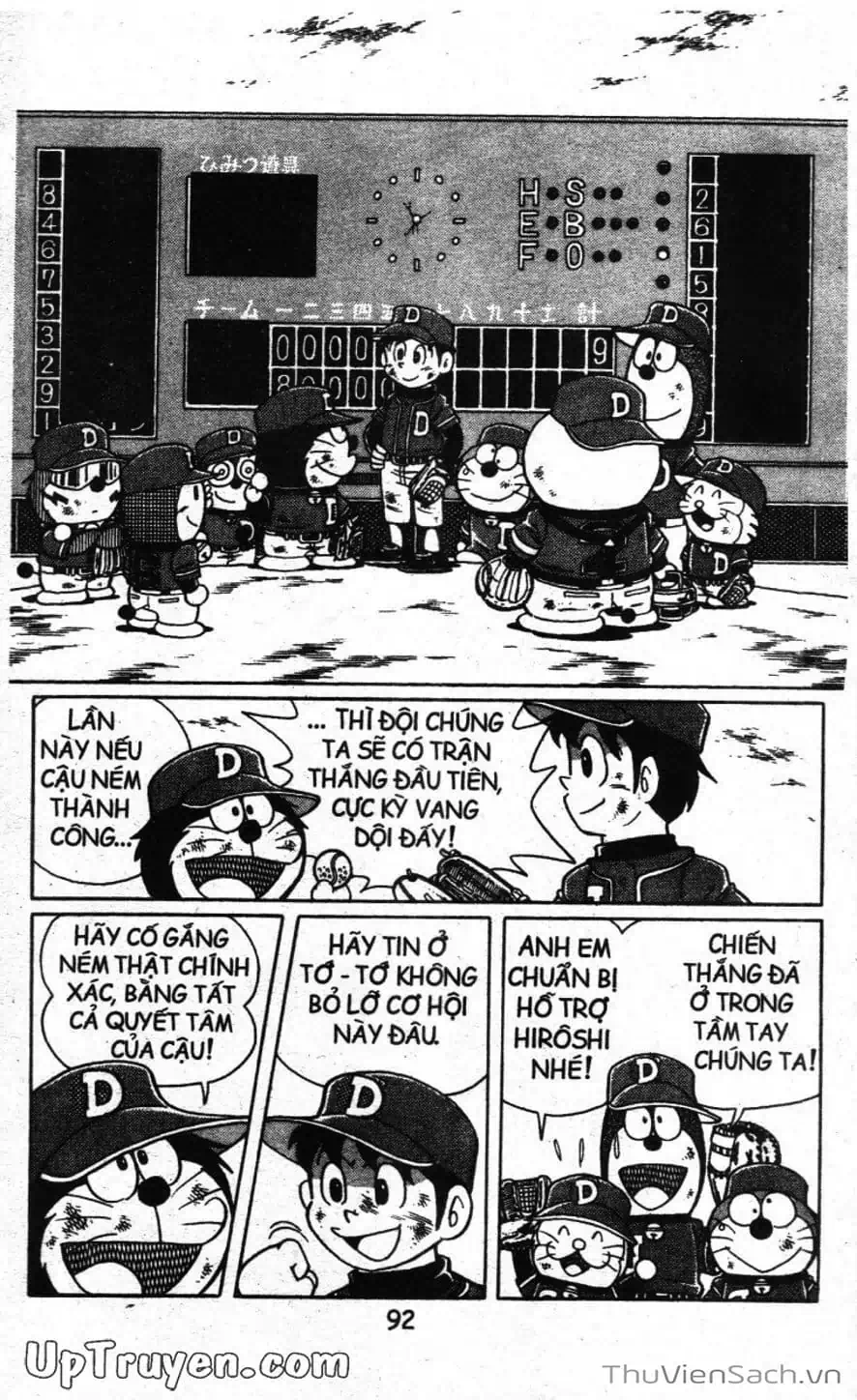 Truyện Tranh Doraemon Bóng Chày trang 3