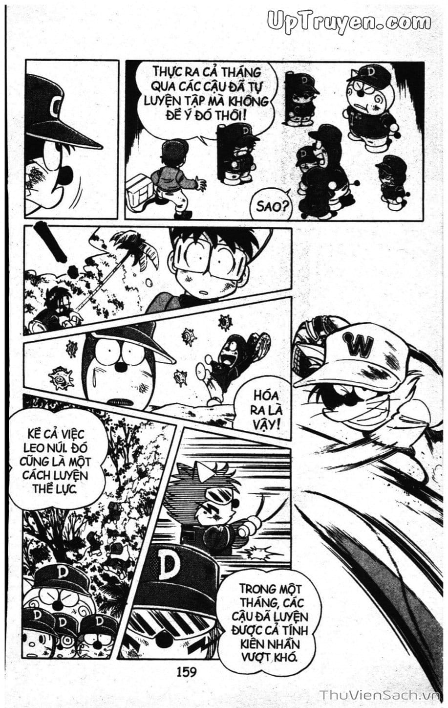 Truyện Tranh Doraemon Bóng Chày trang 3