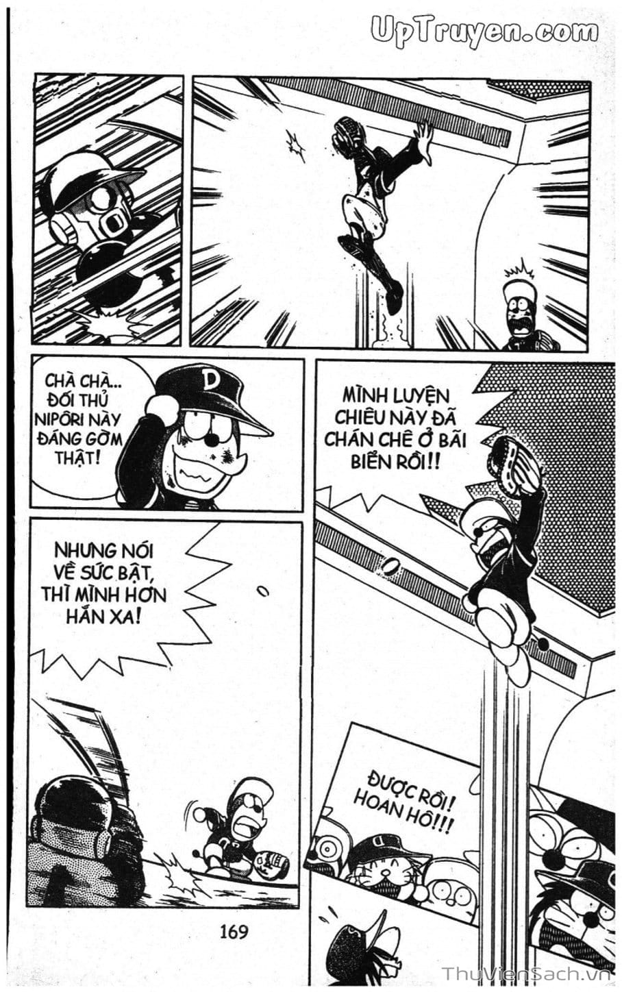 Truyện Tranh Doraemon Bóng Chày trang 3