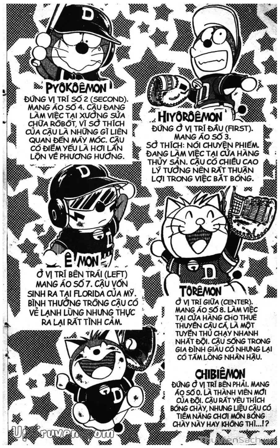 Truyện Tranh Doraemon Bóng Chày trang 3