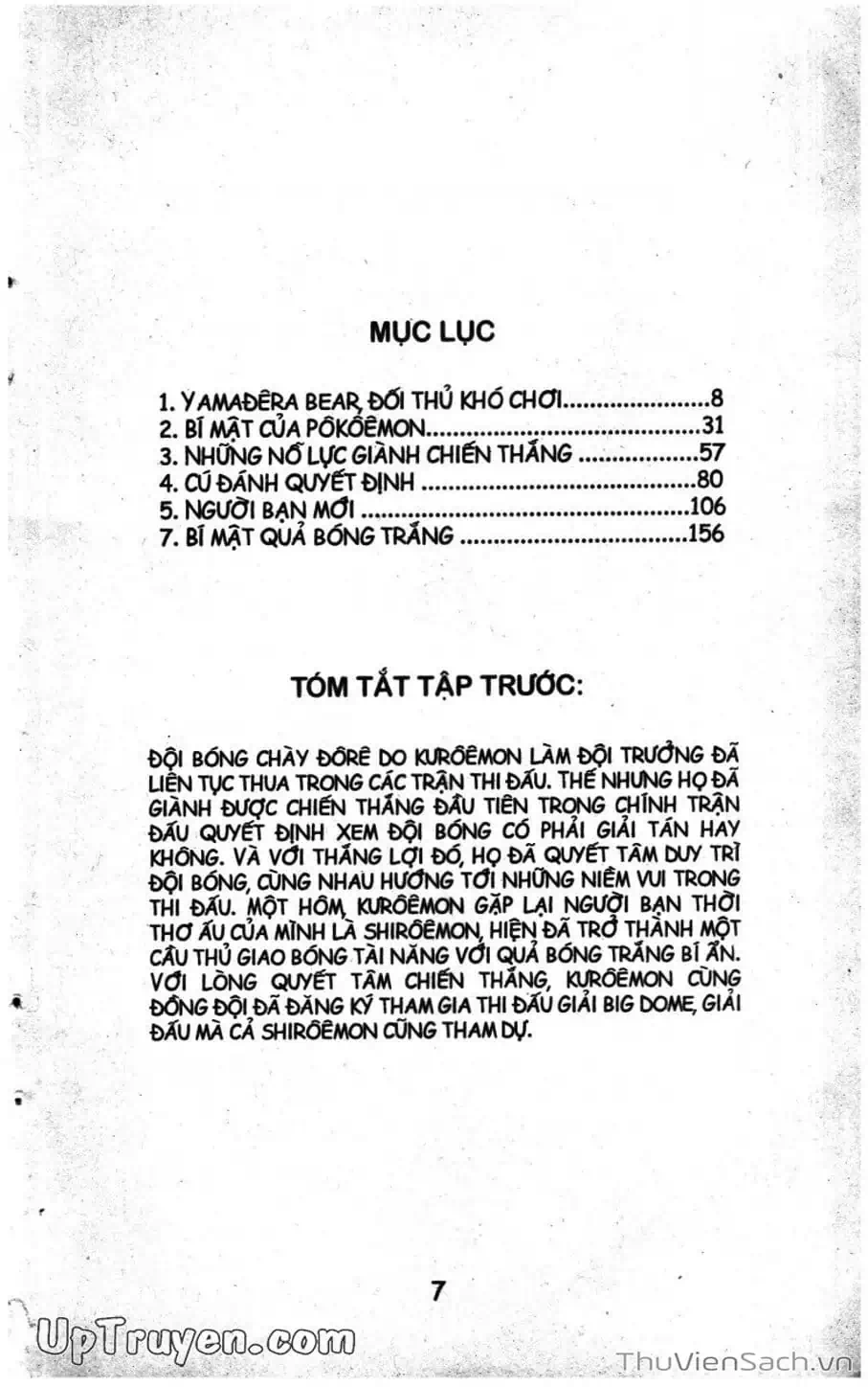 Truyện Tranh Doraemon Bóng Chày trang 3