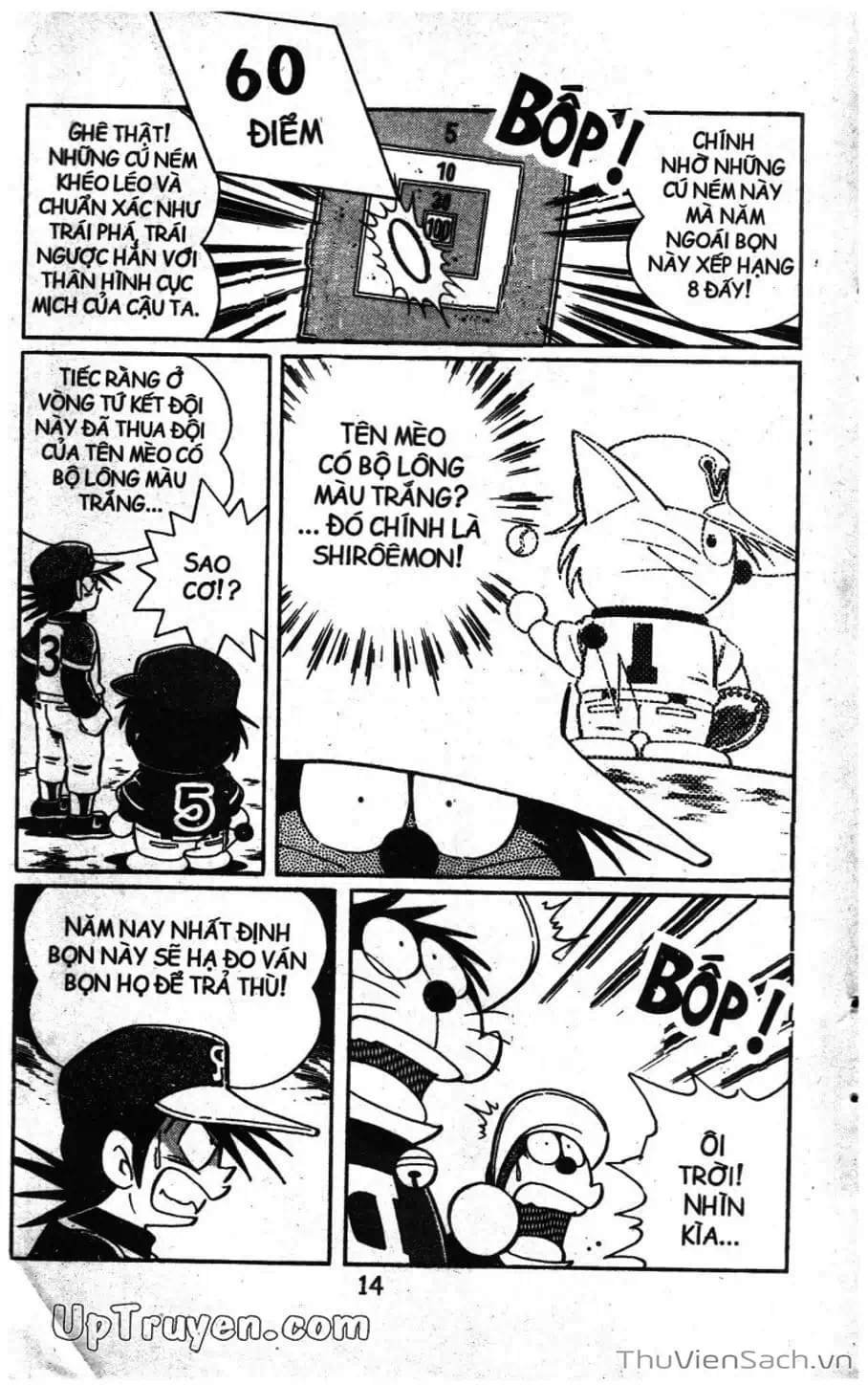 Truyện Tranh Doraemon Bóng Chày trang 3