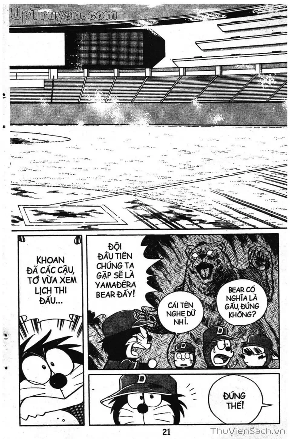 Truyện Tranh Doraemon Bóng Chày trang 3