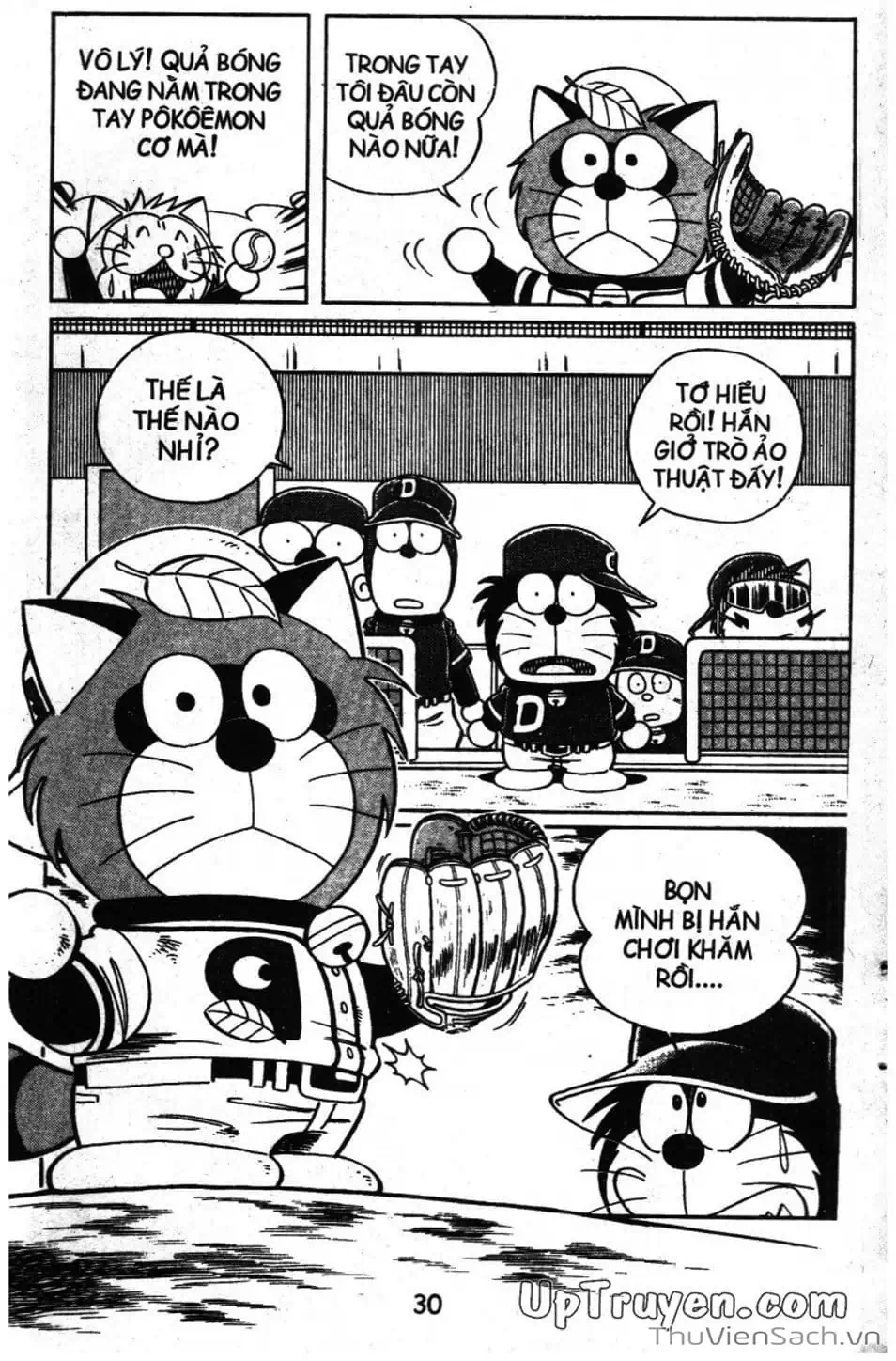 Truyện Tranh Doraemon Bóng Chày trang 3
