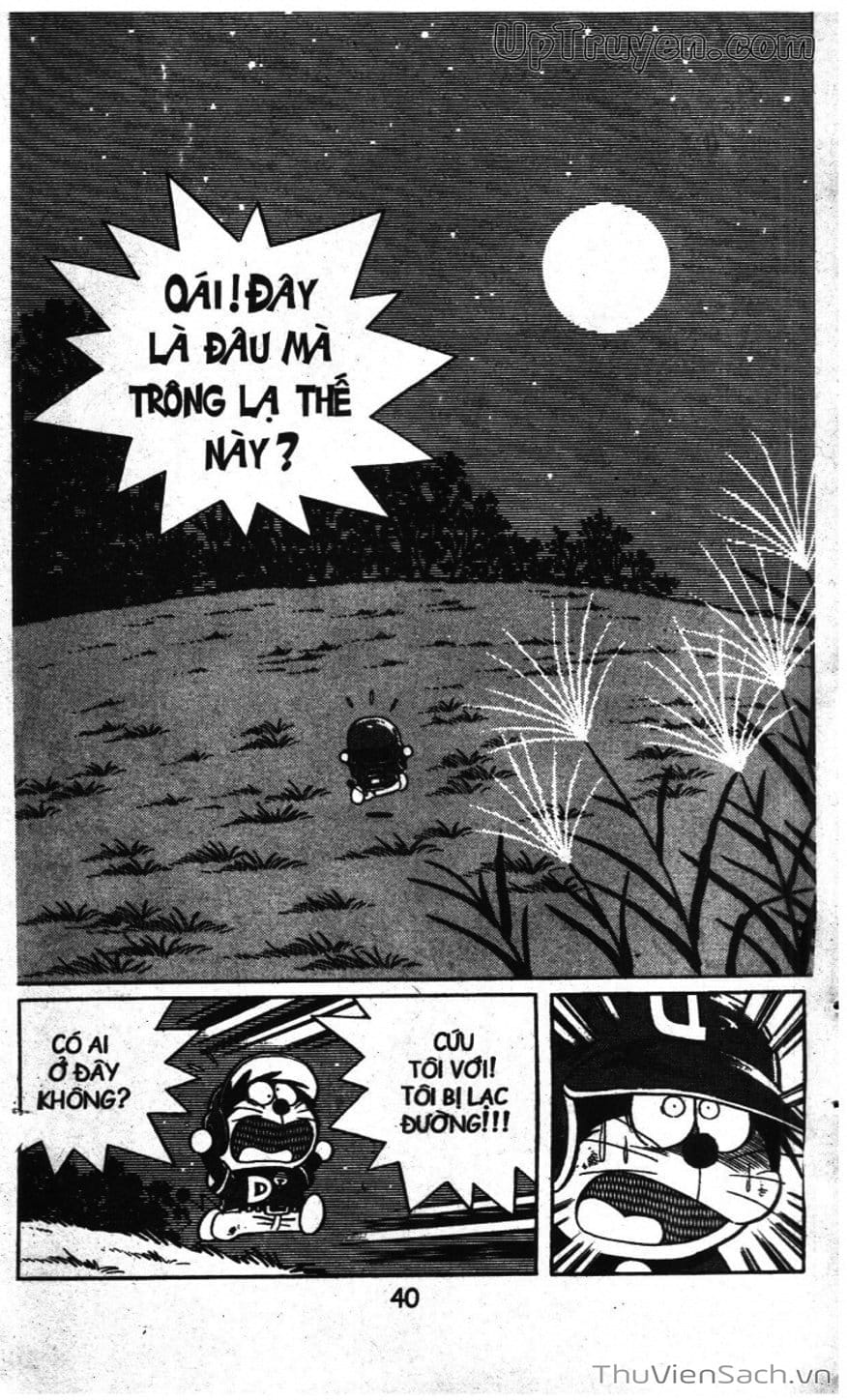 Truyện Tranh Doraemon Bóng Chày trang 3