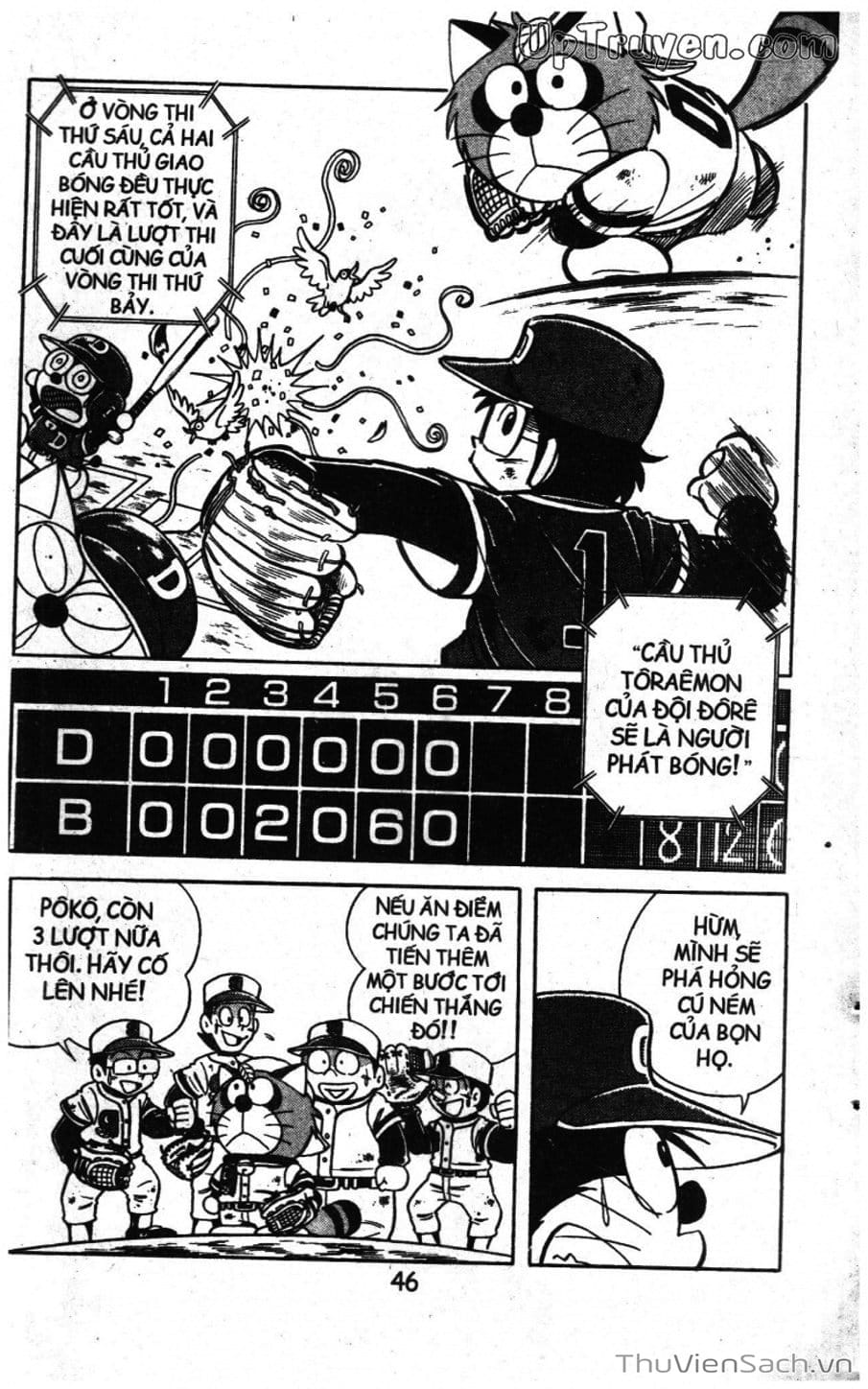 Truyện Tranh Doraemon Bóng Chày trang 3