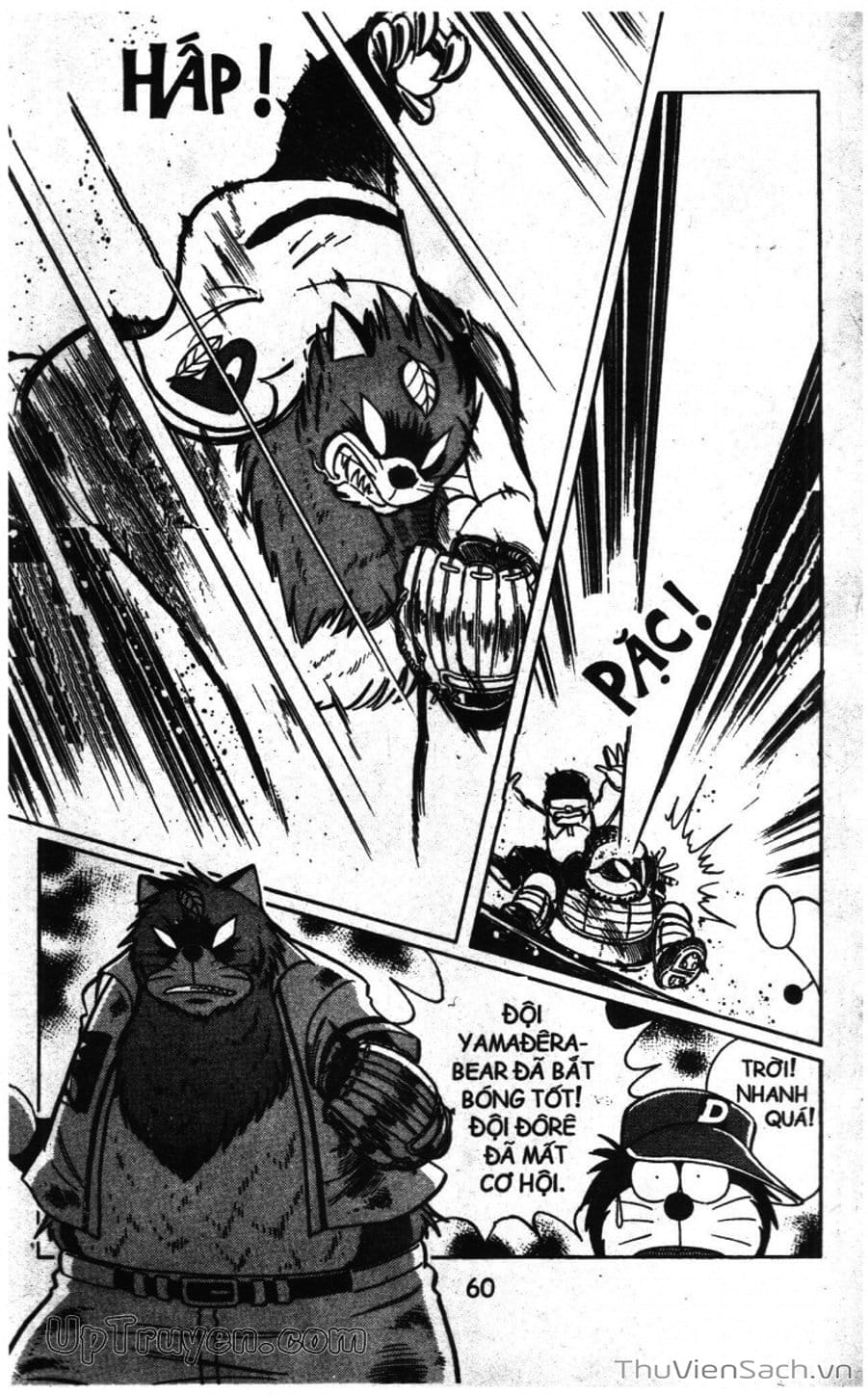 Truyện Tranh Doraemon Bóng Chày trang 3