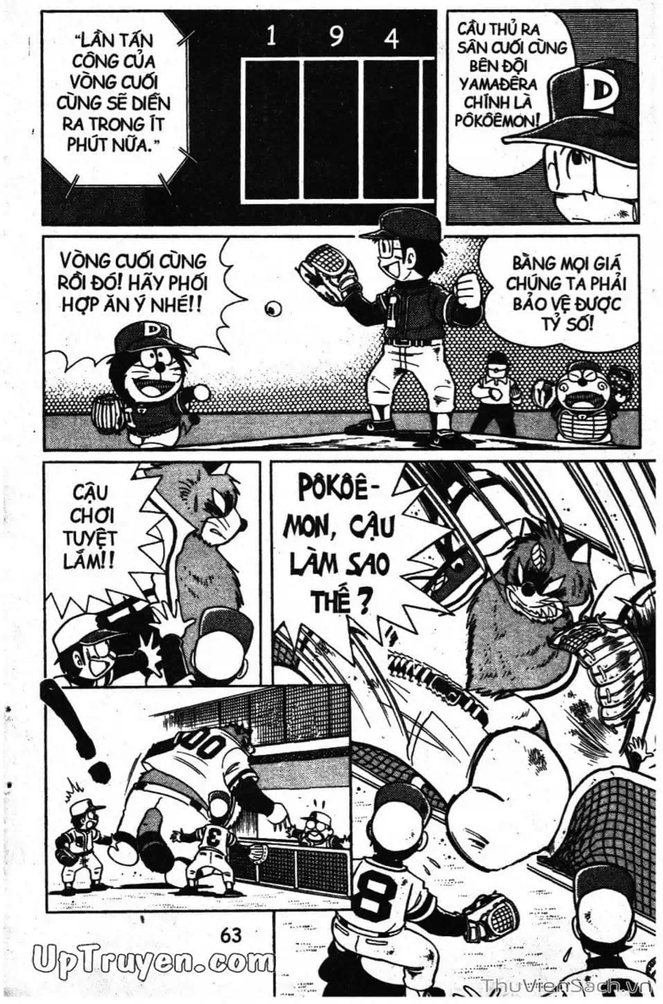 Truyện Tranh Doraemon Bóng Chày trang 3