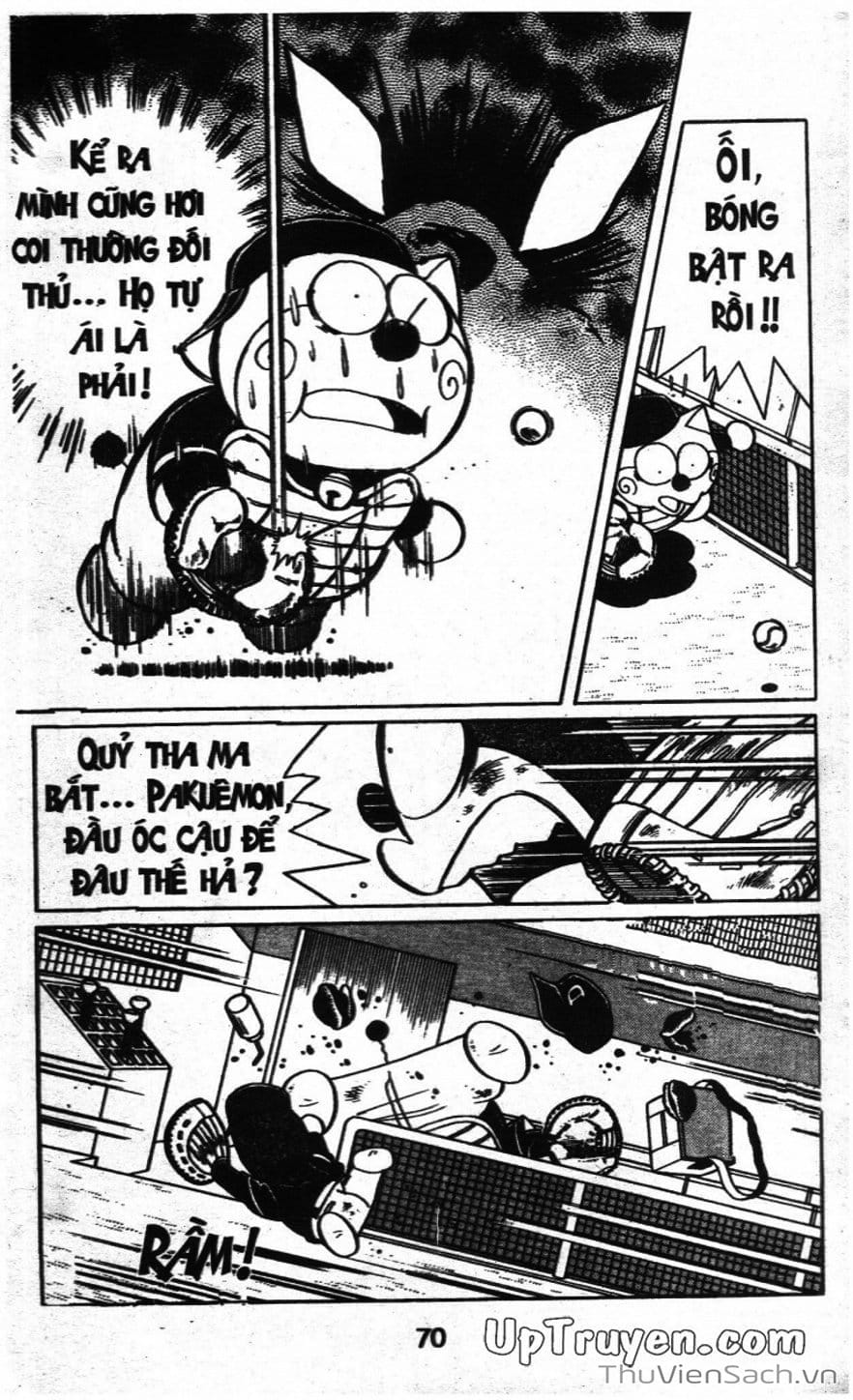 Truyện Tranh Doraemon Bóng Chày trang 3