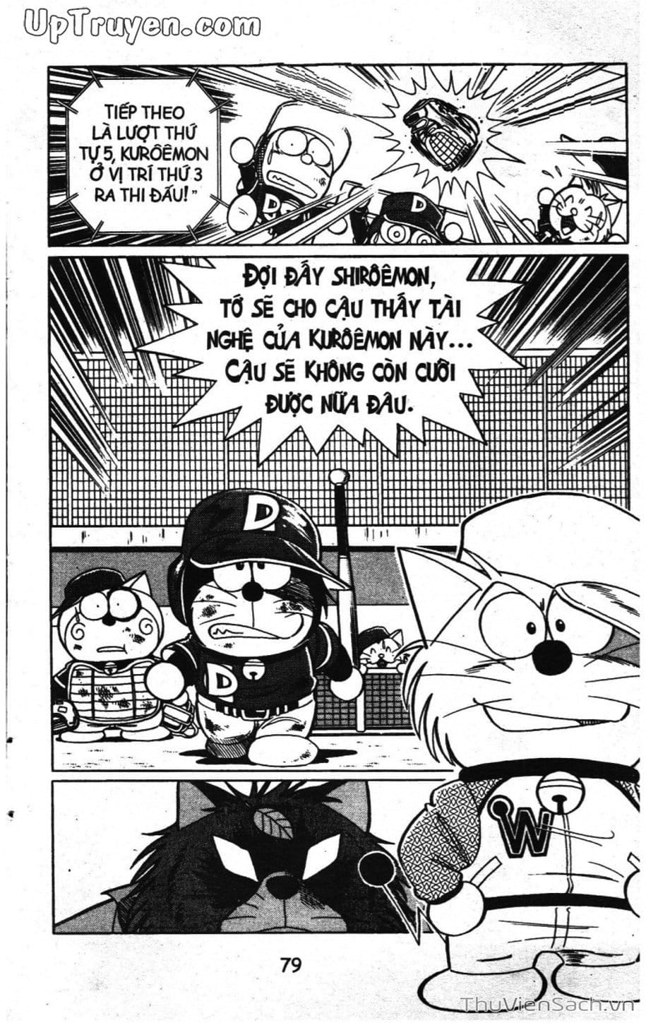 Truyện Tranh Doraemon Bóng Chày trang 3