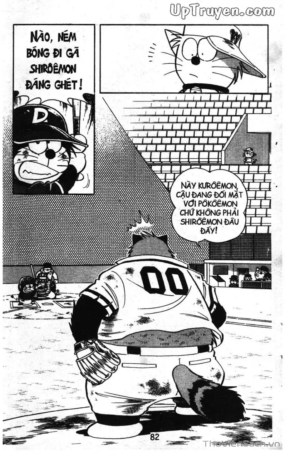 Truyện Tranh Doraemon Bóng Chày trang 3