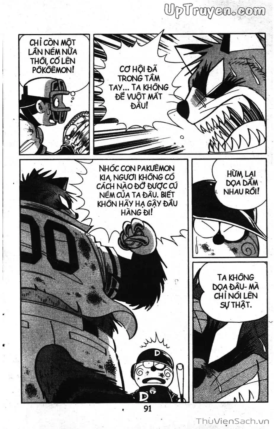 Truyện Tranh Doraemon Bóng Chày trang 3