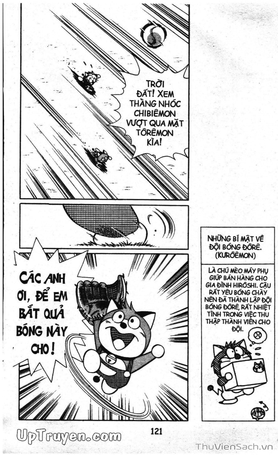 Truyện Tranh Doraemon Bóng Chày trang 3