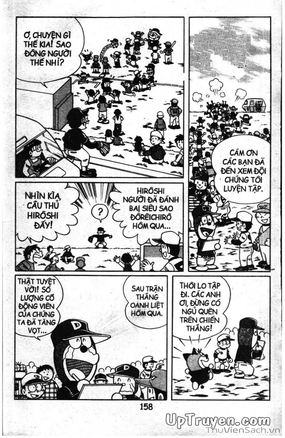Truyện Tranh Doraemon Bóng Chày trang 3