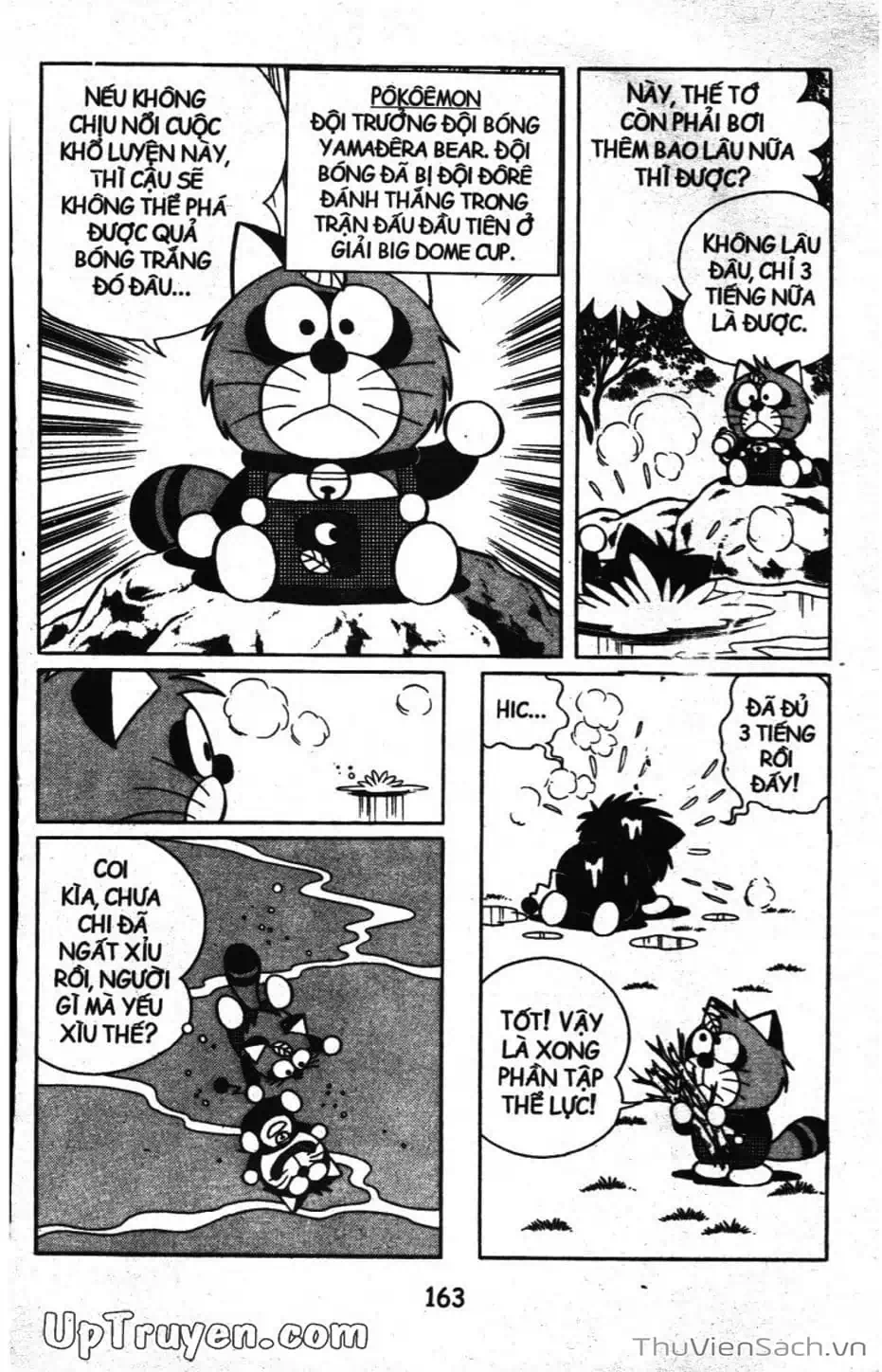Truyện Tranh Doraemon Bóng Chày trang 3