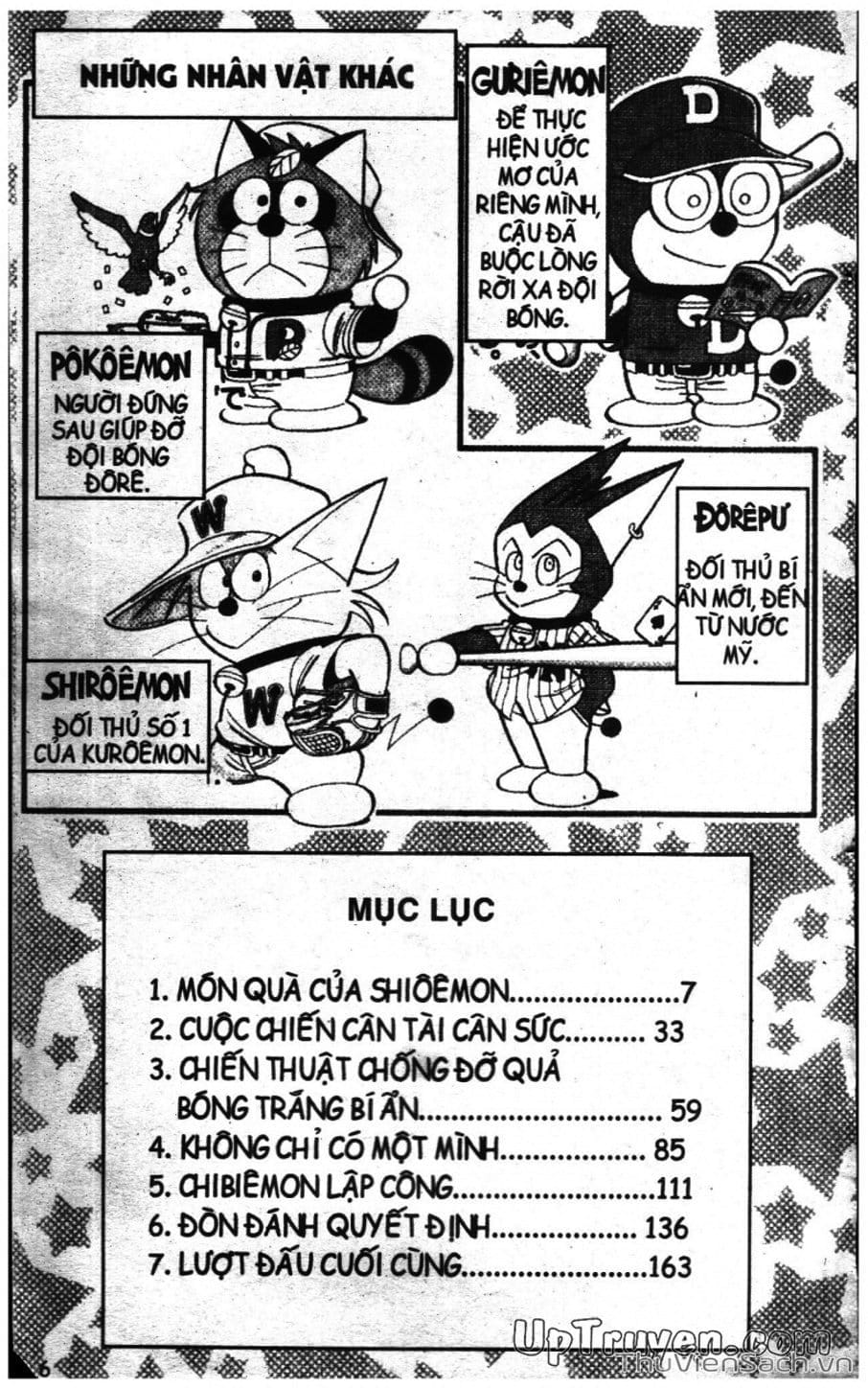 Truyện Tranh Doraemon Bóng Chày trang 3