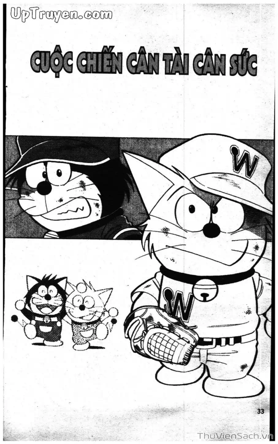 Truyện Tranh Doraemon Bóng Chày trang 3