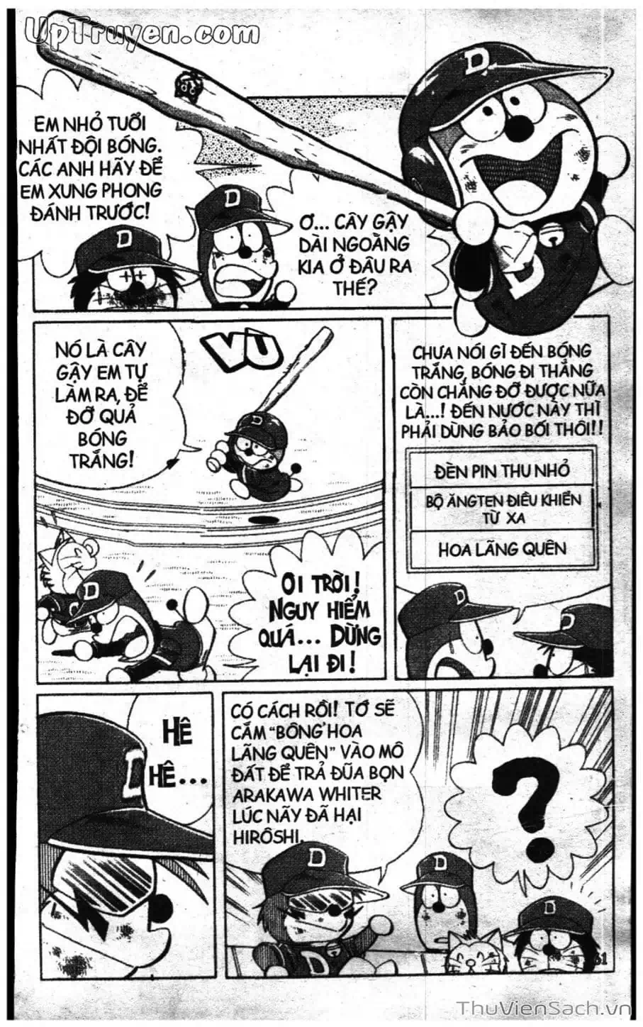 Truyện Tranh Doraemon Bóng Chày trang 3