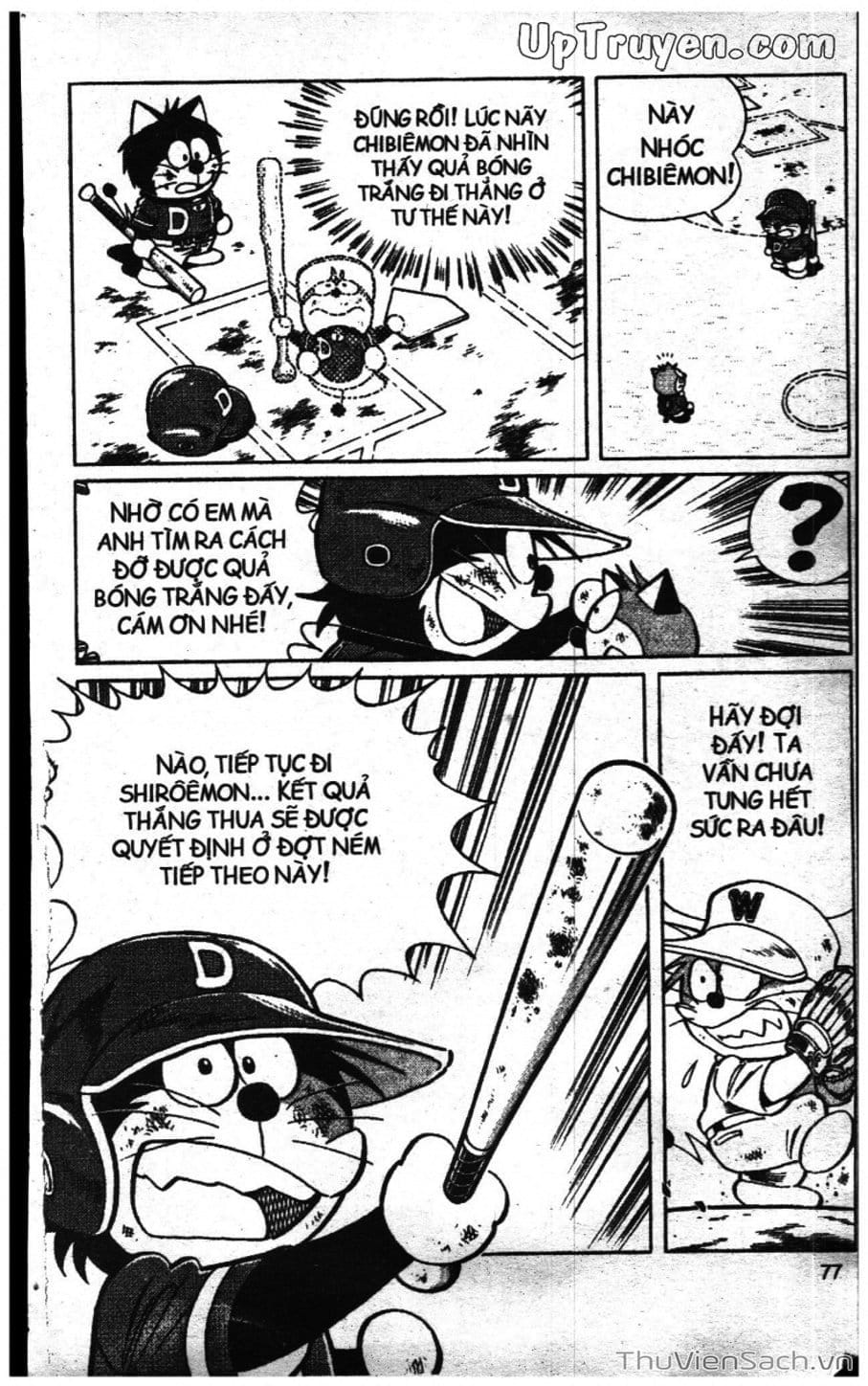 Truyện Tranh Doraemon Bóng Chày trang 3