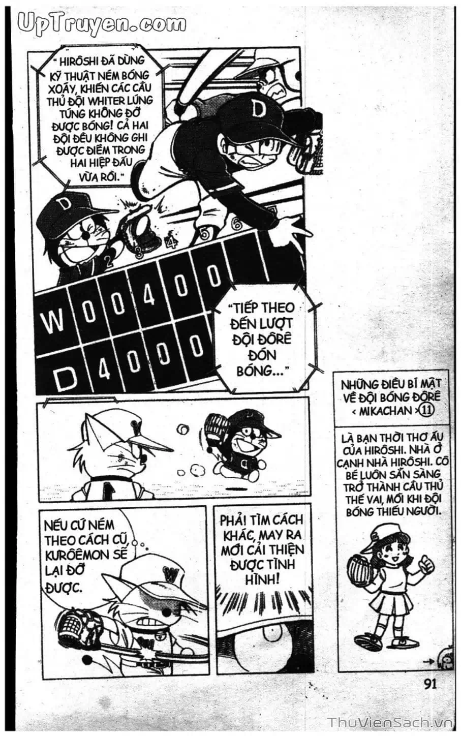 Truyện Tranh Doraemon Bóng Chày trang 3