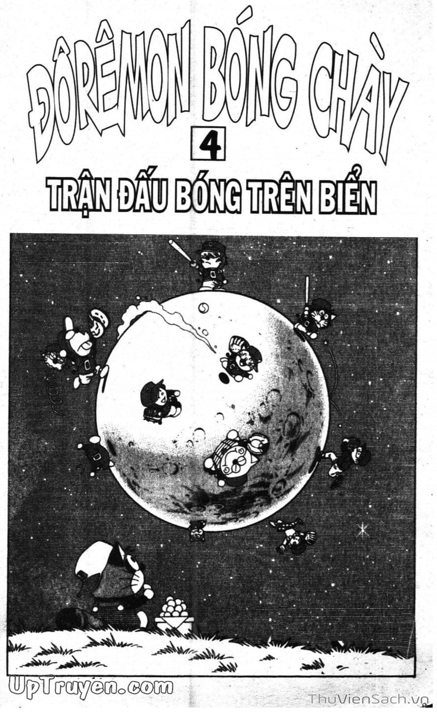 Truyện Tranh Doraemon Bóng Chày trang 3