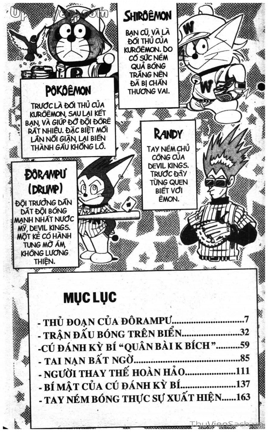 Truyện Tranh Doraemon Bóng Chày trang 3