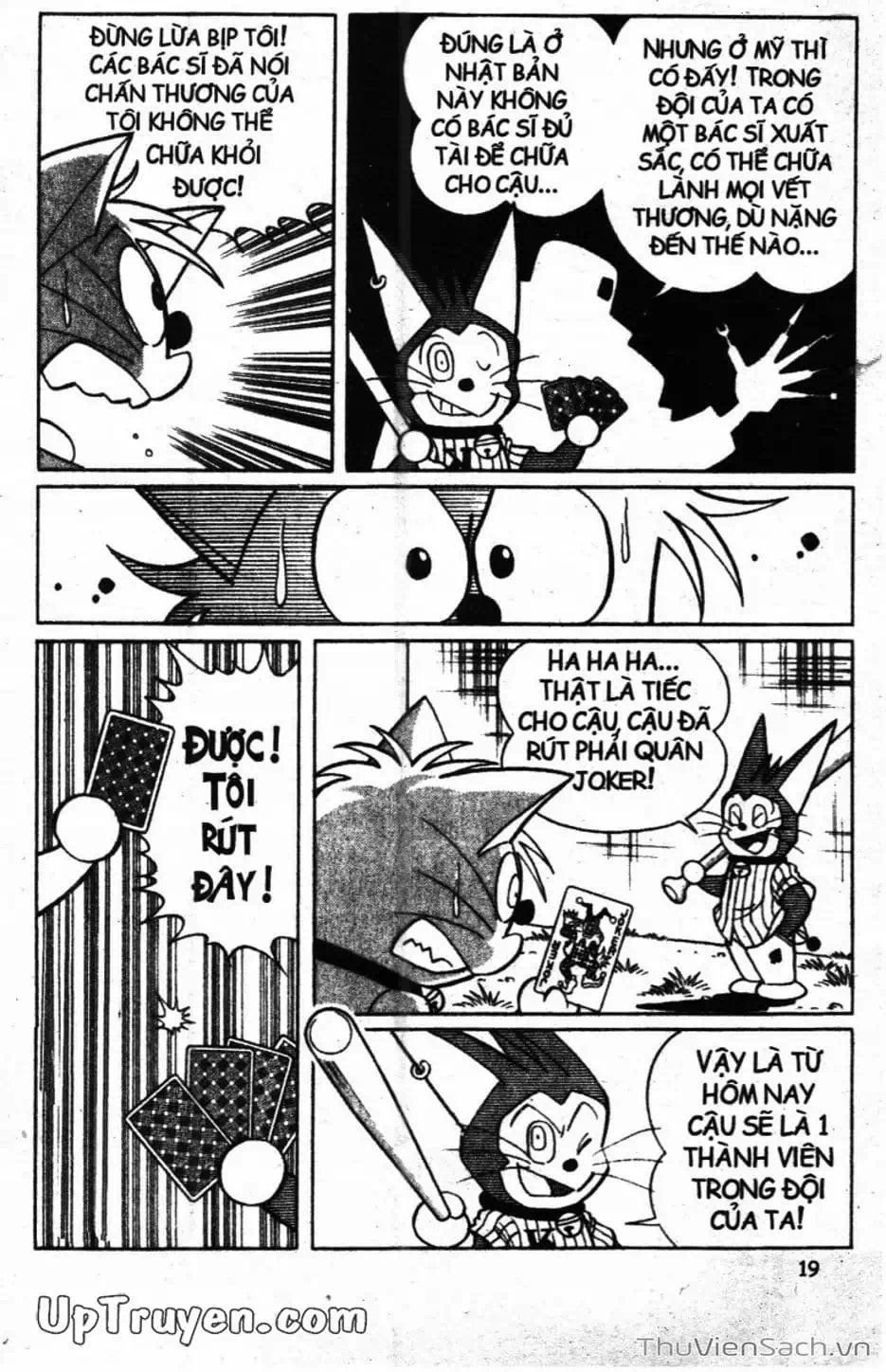 Truyện Tranh Doraemon Bóng Chày trang 3