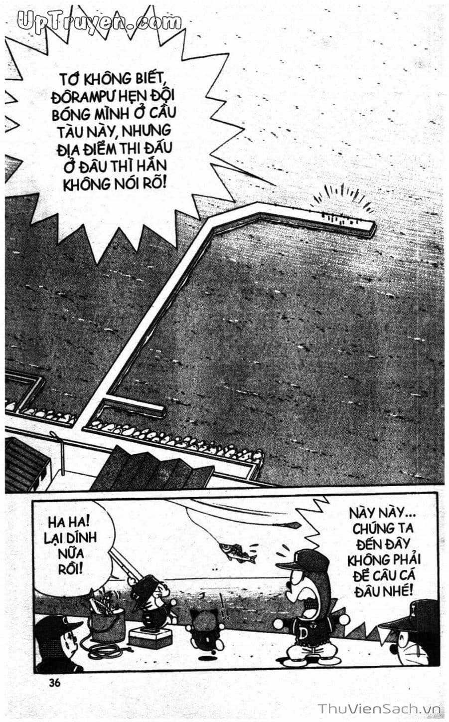Truyện Tranh Doraemon Bóng Chày trang 3