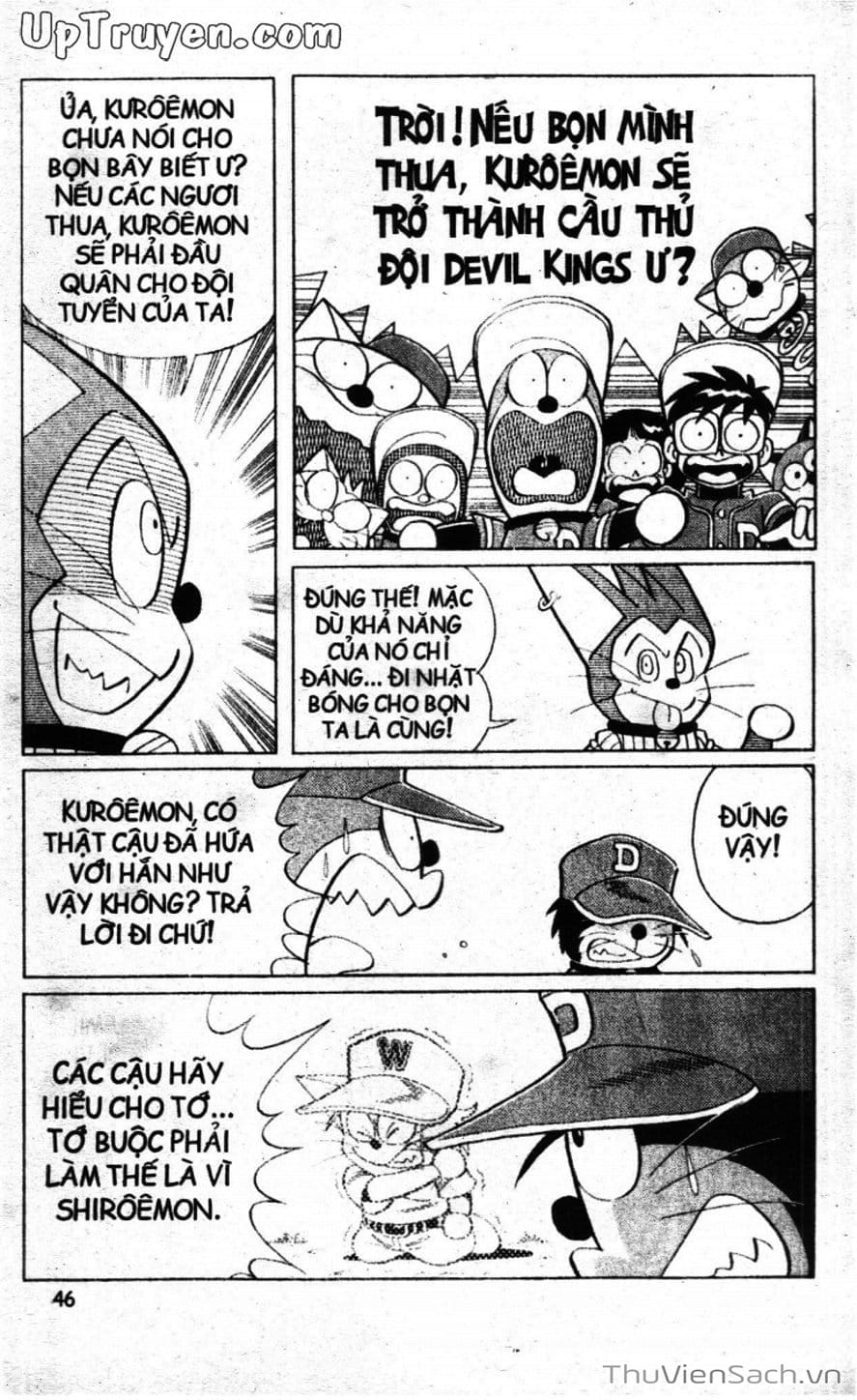 Truyện Tranh Doraemon Bóng Chày trang 3